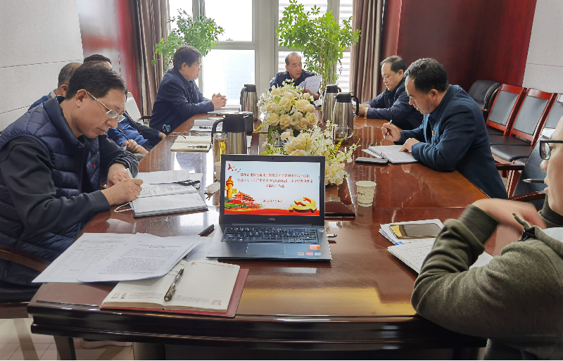集團(tuán)公司黨委理論學(xué)習(xí)中心組專題學(xué)習(xí)《習(xí)近平關(guān)于防范風(fēng)險挑戰(zhàn)、應(yīng)對突發(fā)事件論述摘編》等文件精神