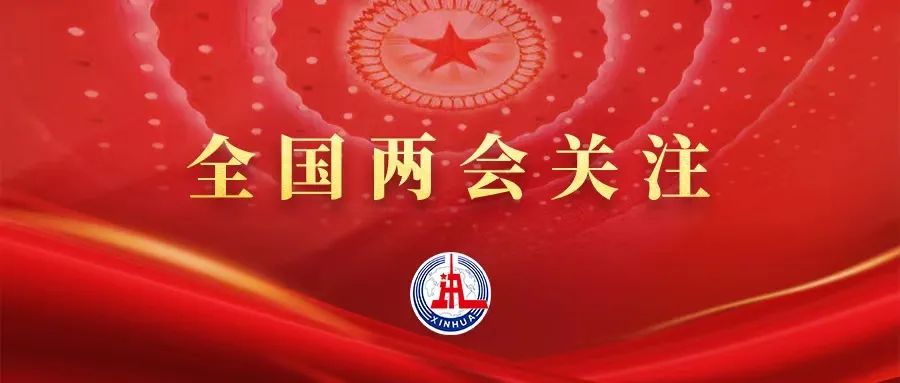 應(yīng)對現(xiàn)實(shí)挑戰(zhàn)，中國制造如何保持競爭力？